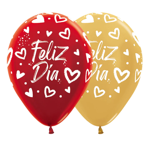 [GLOBOS] R-12 INF F DIA C/ZONES BRILLAN M SUR